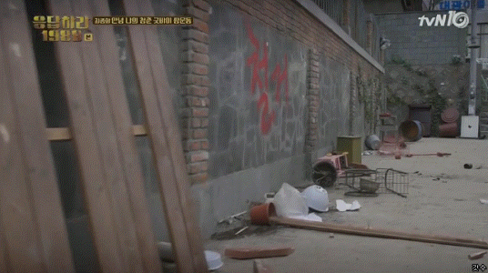어른들이 꼽은 응답하라 1988 최고 명장면.jpg | 인스티즈