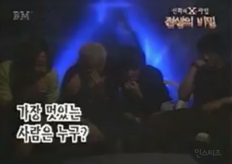 맨날 불화 있다고 고백하는 3년차 아이돌 그룹 리더 | 인스티즈