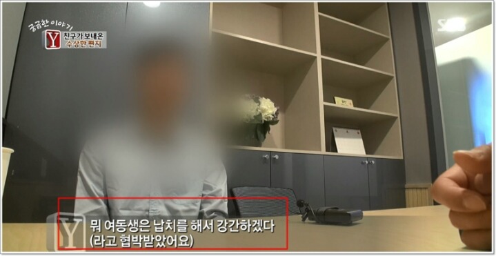 그 부모에 그 자식 | 인스티즈