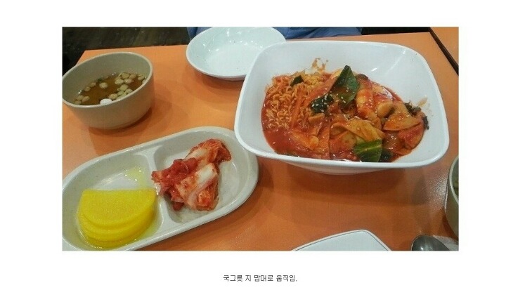 김밥천국의 특징 | 인스티즈