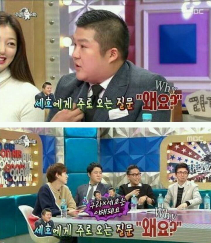 조세호의 깨달음ㅋㅋㅋㅋㅋㅋㅋㅋㅋㅋㅋㅋㅋㅋㅋㅋㅋㅋㅋㅋㅋㅋㅋㅋㅋㅋㅋ.JPG | 인스티즈