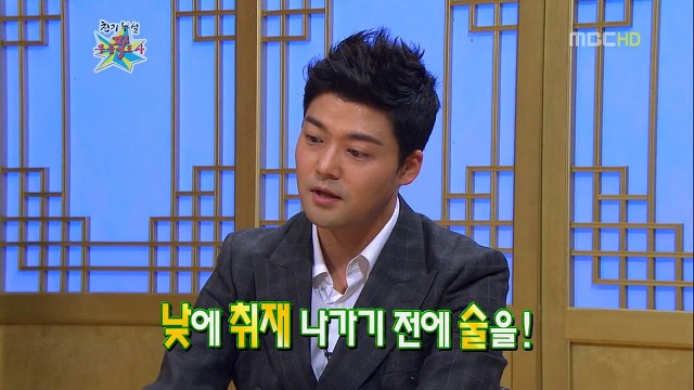 전현무가 일주일만에 조선일보 그만 둔 이유.jpg | 인스티즈