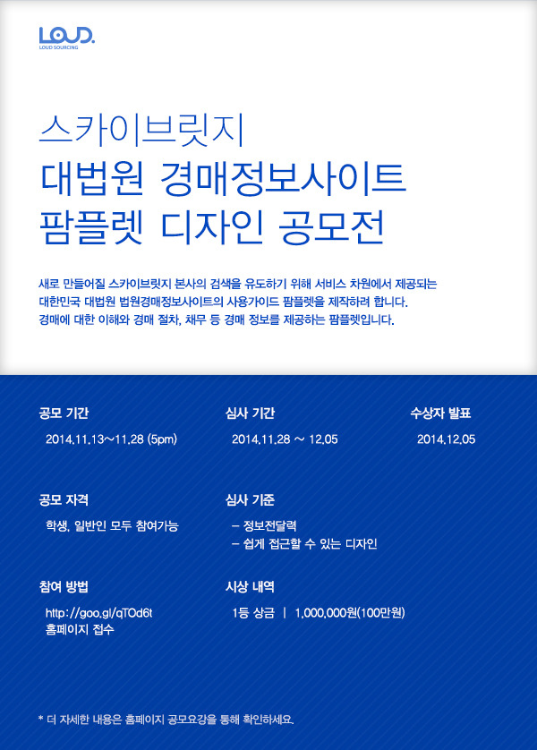 브릿지디자인 이미지