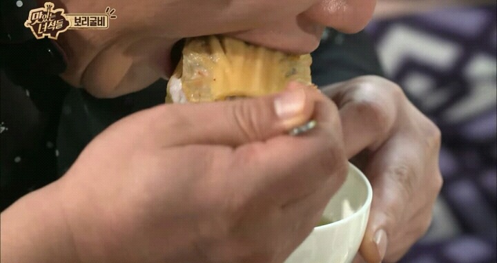 보리굴비 완전정복 맛있는녀석들 | 인스티즈
