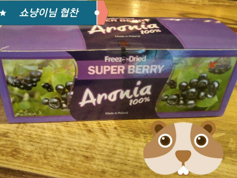 라쎄 이미지