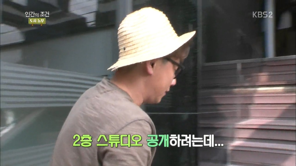 미스틱89 대표의 위엄 | 인스티즈