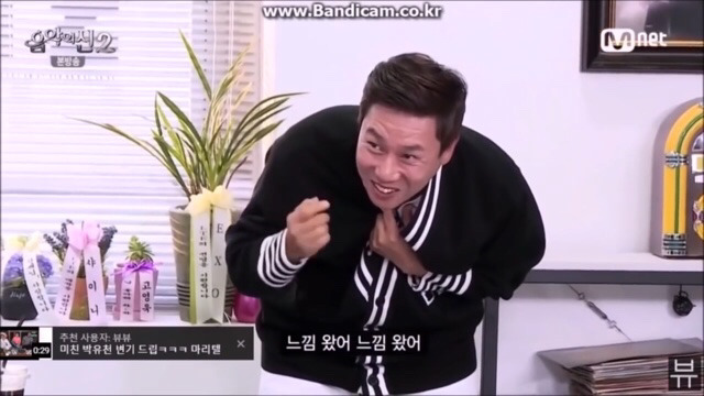 경리의 이상형ㅋㅋㅋㅋㅋㅋ | 인스티즈