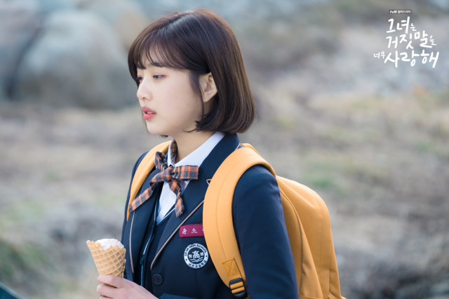 레드벨벳 조이 | 인스티즈