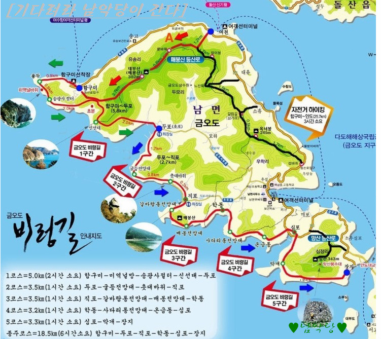 학동 7-하 이미지