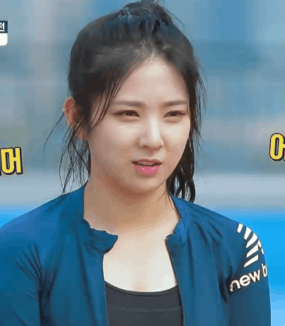 안전요원보고 좋아하는 푼수현 | 인스티즈