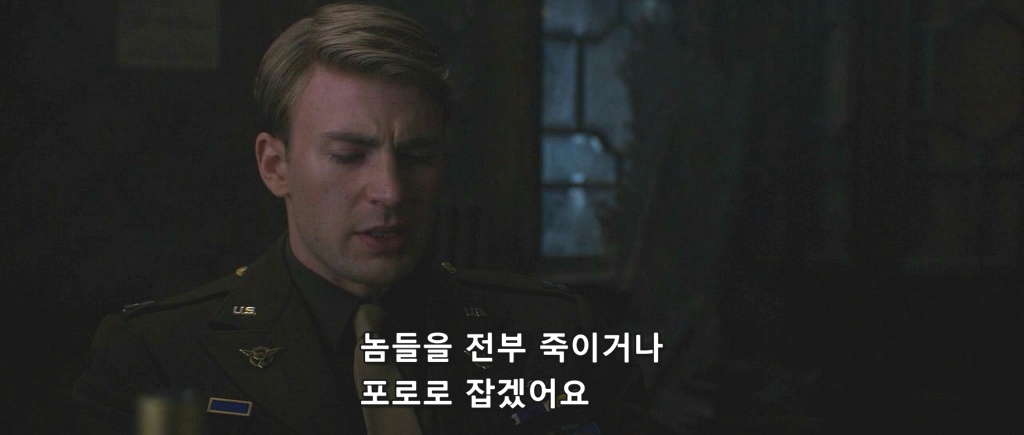 [캡틴아메리카] 시빌워 이전까지 타임라인으로 본 스티브와 버키의 이야기.jpgif | 인스티즈