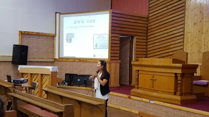 한국힐링상담교육연구소 이미지