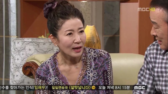 [지붕뚫고하이킥] 신애와 해리의 눈물.jpg | 인스티즈