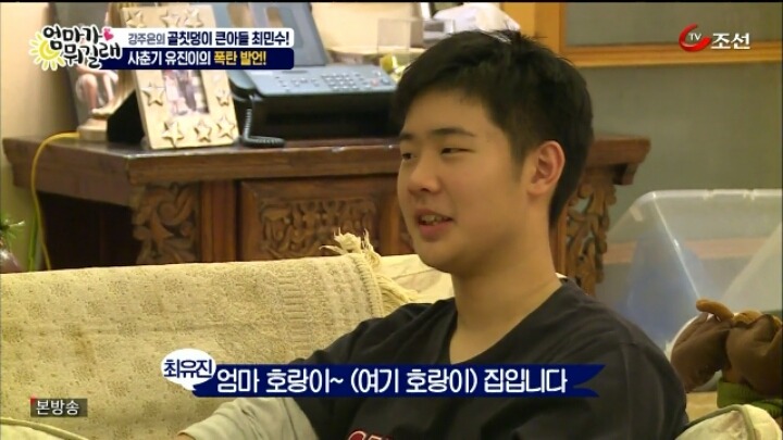 천하의 최민수가 아내에게 쩔쩔매는 모습.jpg | 인스티즈