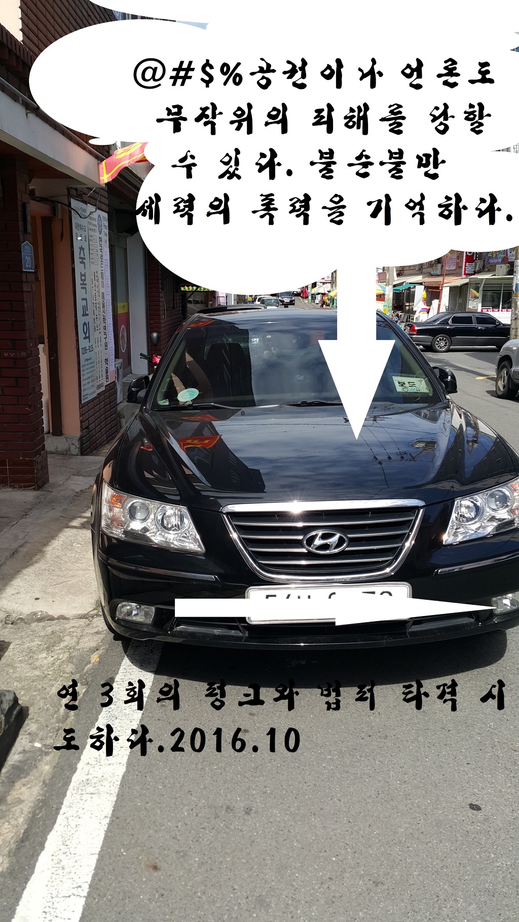 카툰스토리 이미지