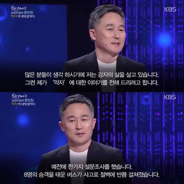 대한민국 범죄율이 증가할 수 밖에 없는 이유 | 인스티즈