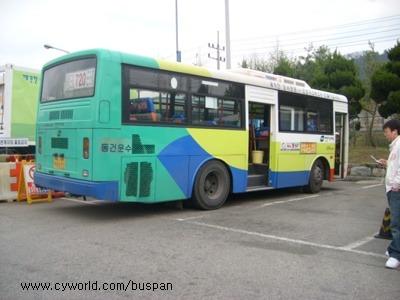 회덕가스 이미지