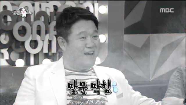 유일하게 김구라의 말에 맞대응할수있는 흔치 않은아이돌의 센스 | 인스티즈