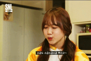 [IOI] 새벽에 올리는 최유정 움짤(데이터주의) | 인스티즈