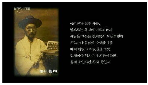 남한대토벌작전 | 인스티즈