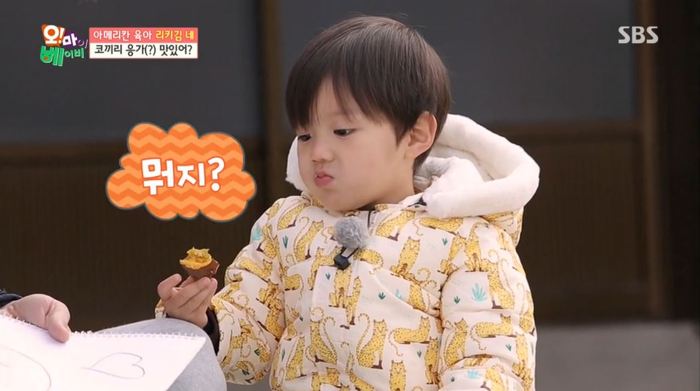 [오마이베이비] 리키김이 먹태오의 먹성을 잠재우는법ㅋㅋㅋㅋ.jpg | 인스티즈