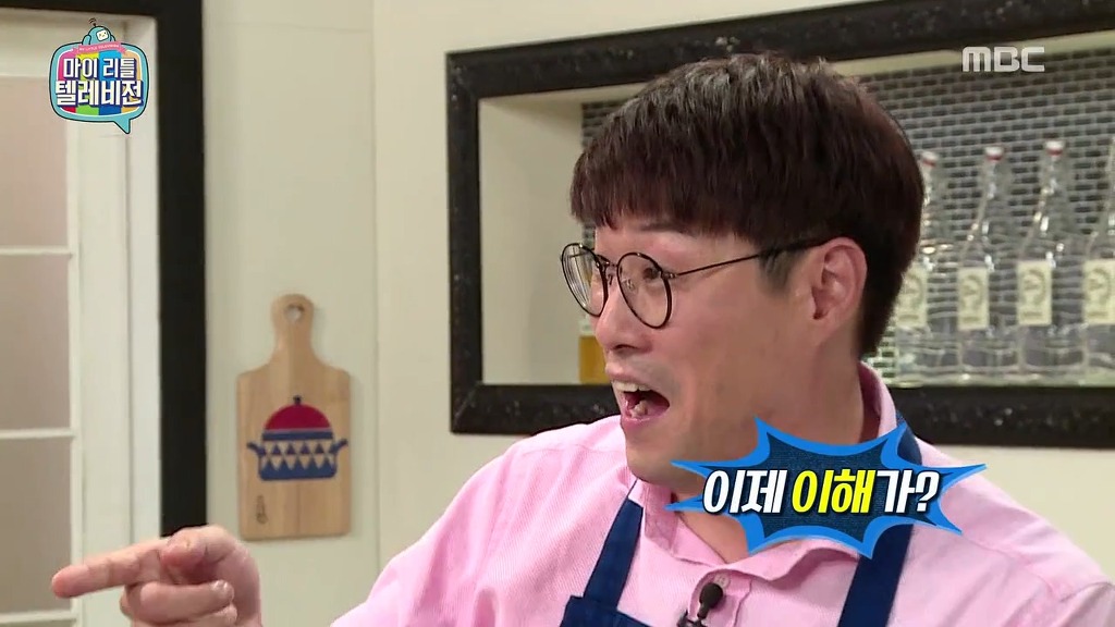 여진구 마저 전염 되어버린 아재개그 ㅋㅋ | 인스티즈