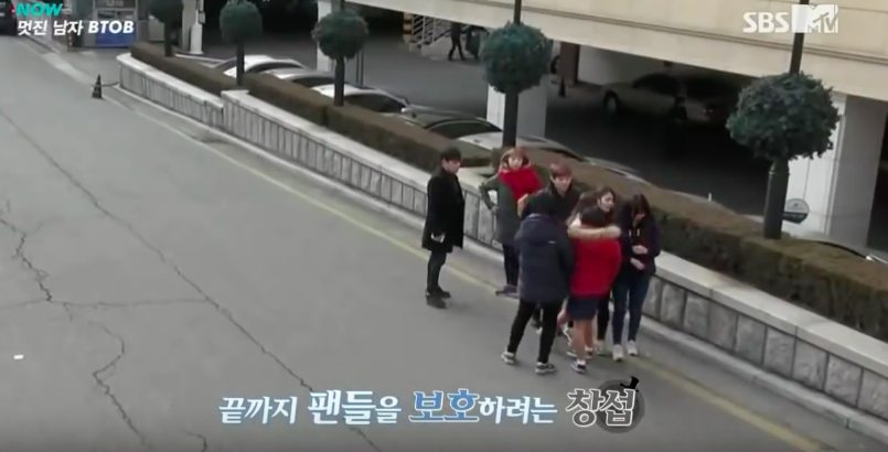 데이트 폭력 상황에 대처하는 남자 아이돌 | 인스티즈