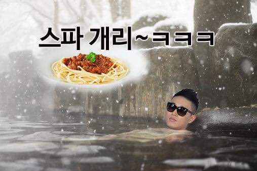 전화기로 지은 건물을 뭐라고 하는지 알아? | 인스티즈
