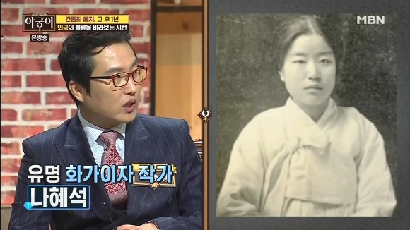 불륜을 대하는 다른나라들의 자세.jpg | 인스티즈