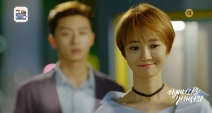 헐 오늘 그녀는 예뻤다 하는날 | 인스티즈