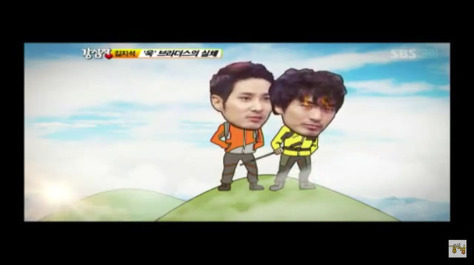 불의를 보면 못 참는 이진욱 | 인스티즈