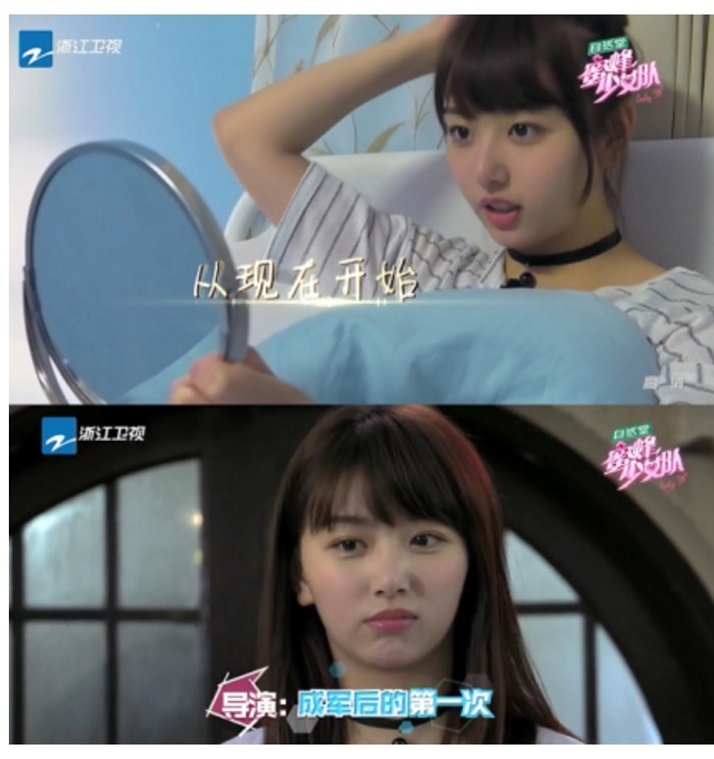 중국판 프로듀스 101 우승자.jpg | 인스티즈