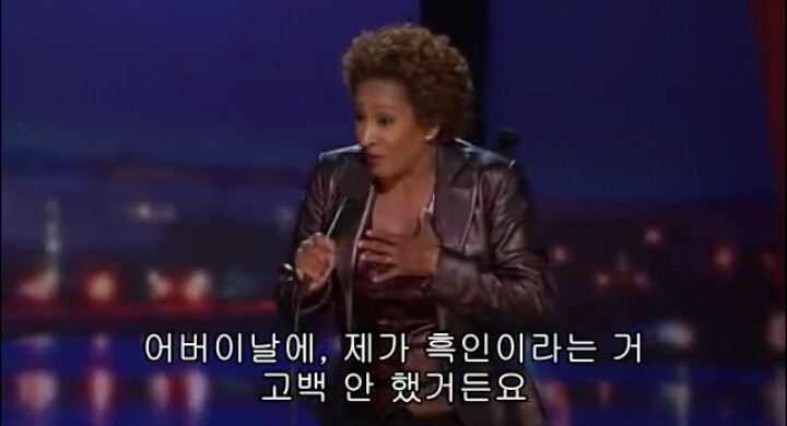 게이가 힘들까 흑인이 힘들까 | 인스티즈