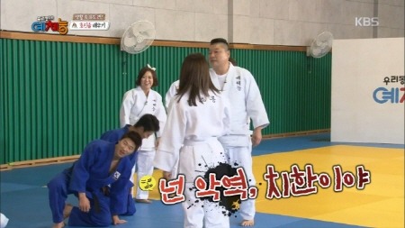 어제 예체능 초롱이~ | 인스티즈