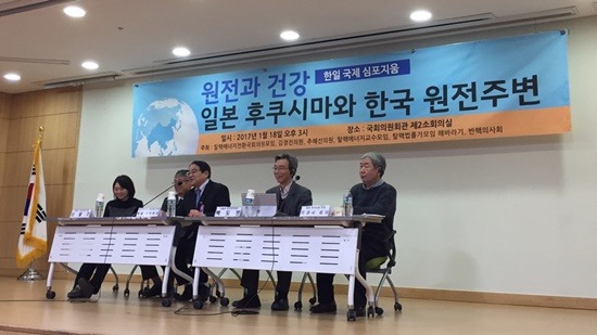 후쿠시마 핵사고 이후 방사능에 의한 건강 피해 심각 | 인스티즈