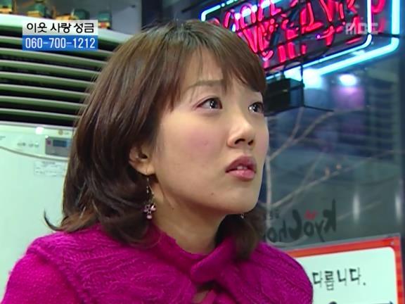 [거침없이하이킥] 교사로써 열정은 넘치는데 결과가 안따라줌ㅋㅋㅋㅋㅋ.jpg | 인스티즈