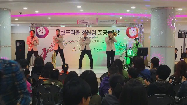 프리몰 이미지