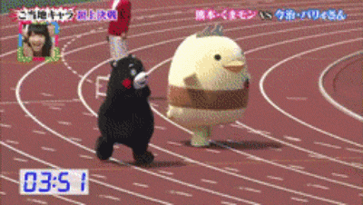 쿠마몬 떡방아 그이후.gif | 인스티즈