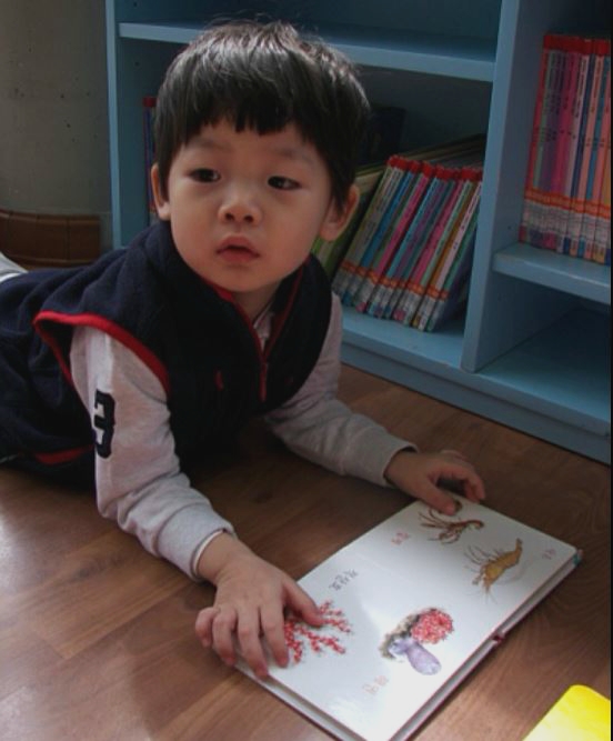 성동일네 집 보니까 왜 준이가 성선비가 됐는지 알겠음... | 인스티즈