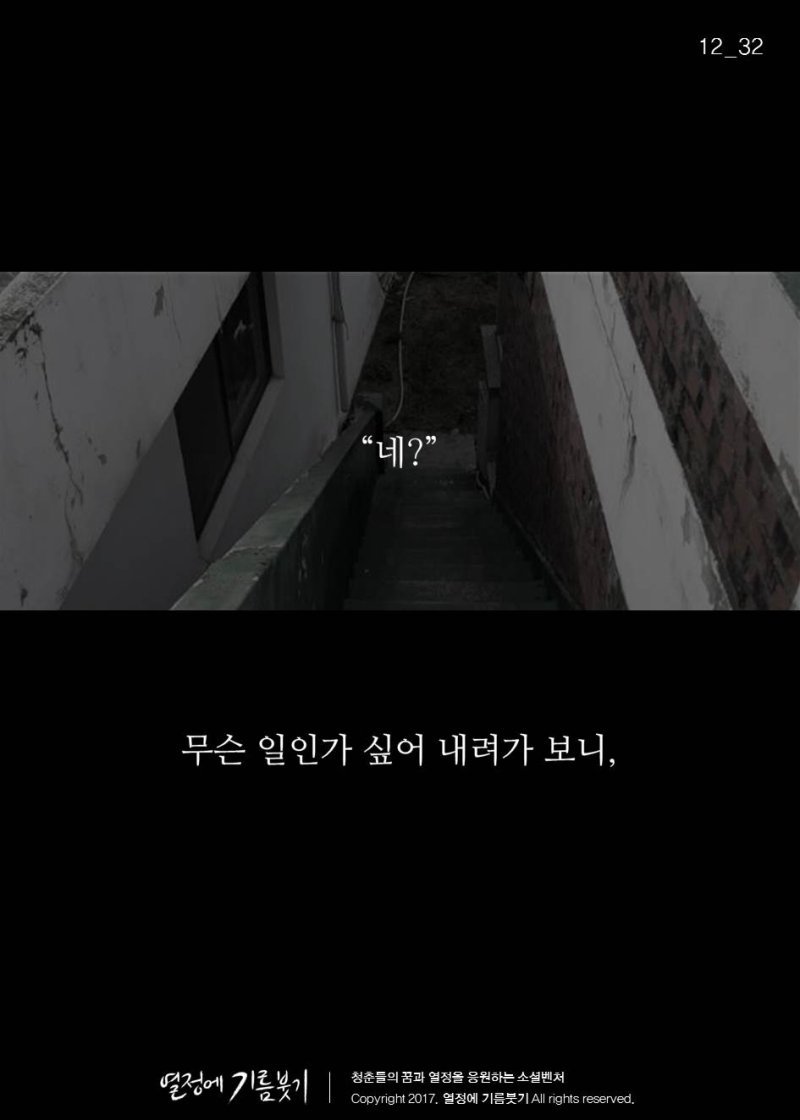 세상에서 제일 예쁜 여자가 매일 듣던 말 | 인스티즈