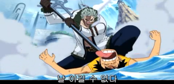 만화캐릭터 간지 원탑 ㄷㄷㄷ.jpg | 인스티즈