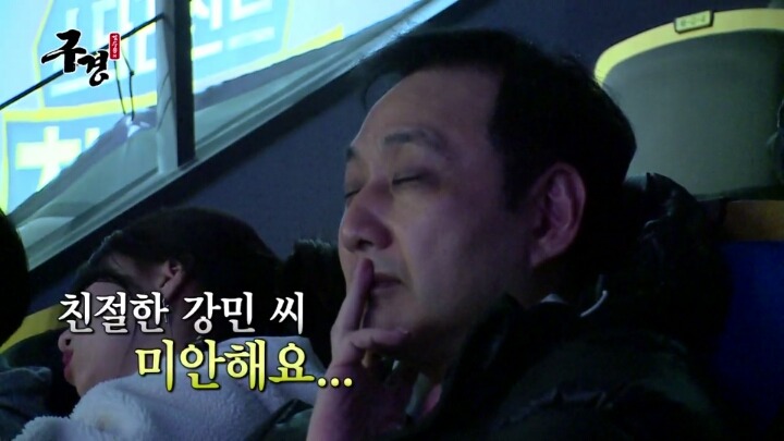 스타레전드 최강전 구경간 김수용 ＜2 | 인스티즈