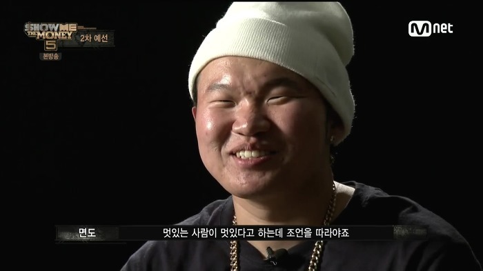 [쇼미더머니5] 원 얼굴에 진심으로 감탄한 면도.jpg | 인스티즈