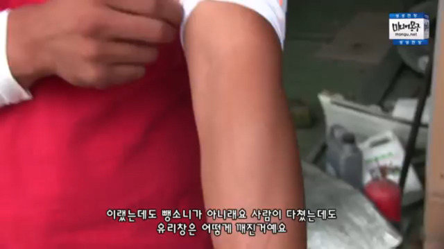 황교안 국무총리 뺑소니.jpg | 인스티즈