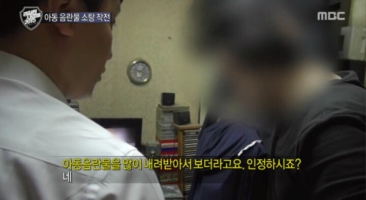 제 인생 끝난건가요 | 인스티즈