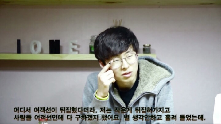 세월호 형제자매 인터뷰:4월 16일의 기억 | 인스티즈