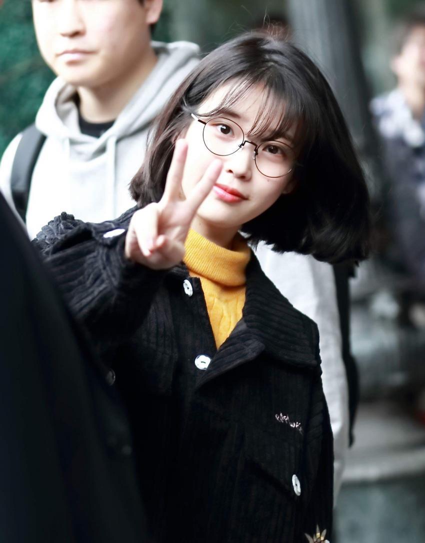 안경쓴 아이유 | 인스티즈
