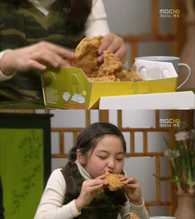 [지붕킥] 한옥집에 입대(?)한 해리와 신애 | 인스티즈