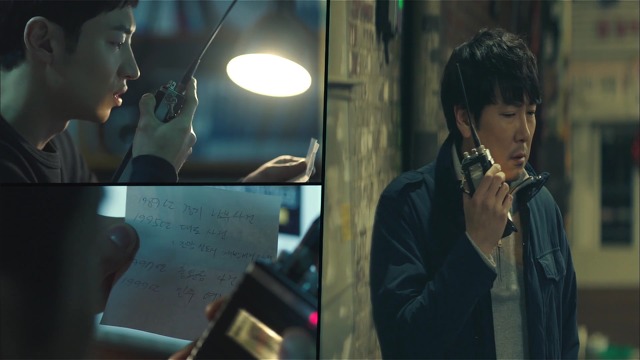 [시그널] 홍원동 연쇄살인사건 02.jpg | 인스티즈