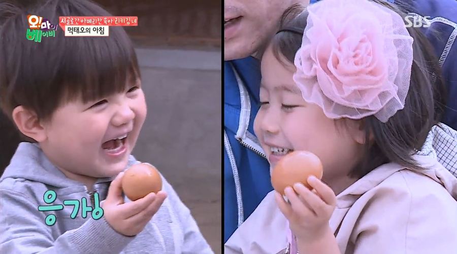 태린 이미지